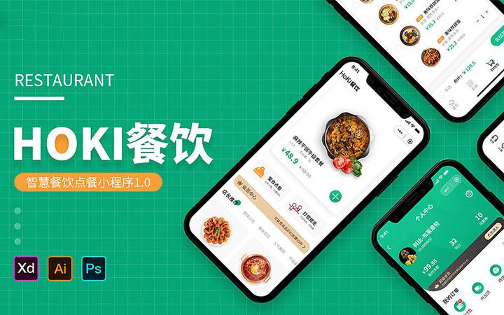 艺站库设计-一站式设计解决方案