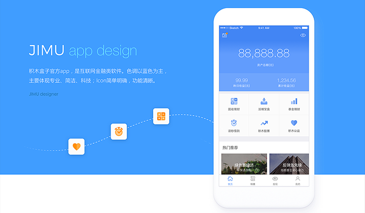 艺站库设计-一站式设计解决方案