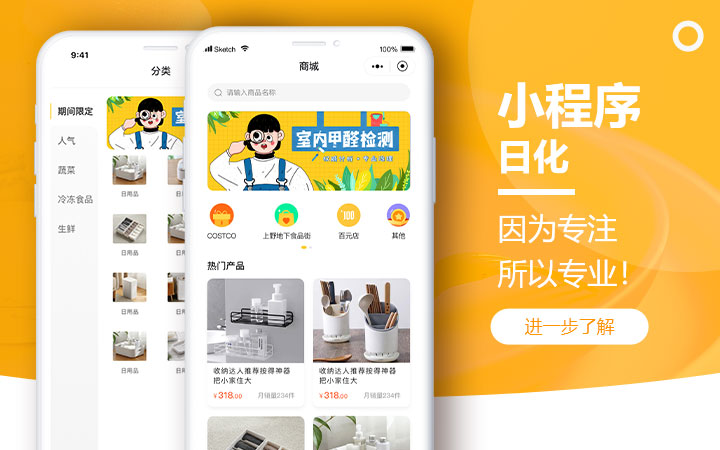 上海闻峥-国家企业