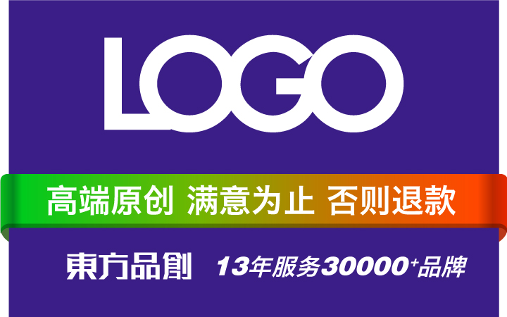 logo设计企业商标公司LOGO品牌标志原创字体卡通图文图标