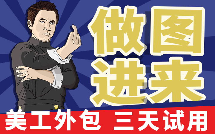 火星貓創(chuàng)意設(shè)計(jì)工作室
