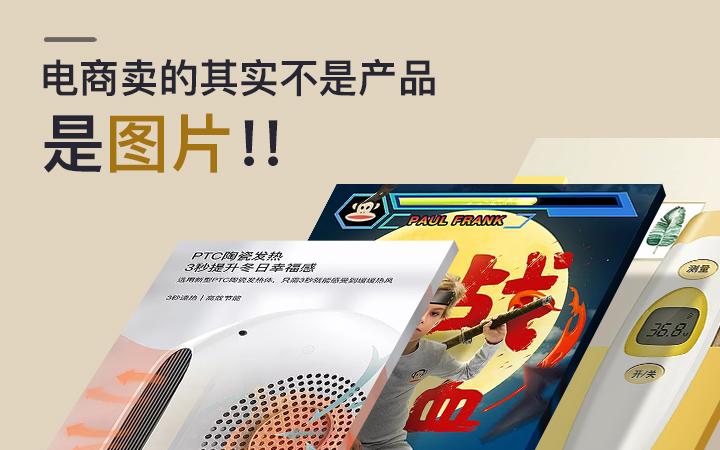火星貓創(chuàng)意設(shè)計(jì)工作室
