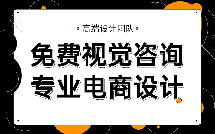 企默電商旗艦店