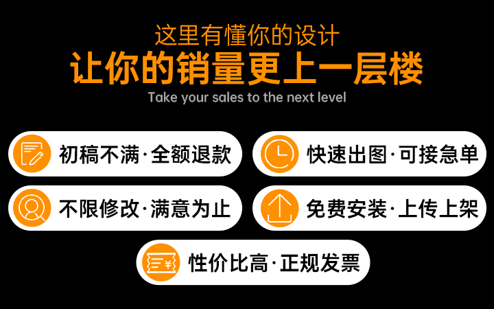 企默電商旗艦店