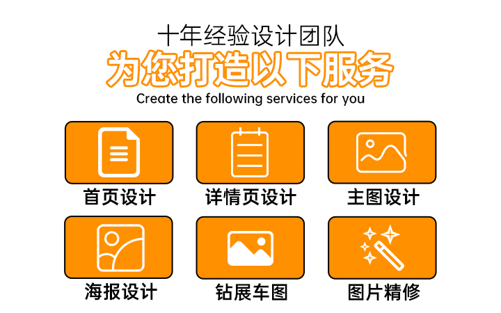企默電商旗艦店
