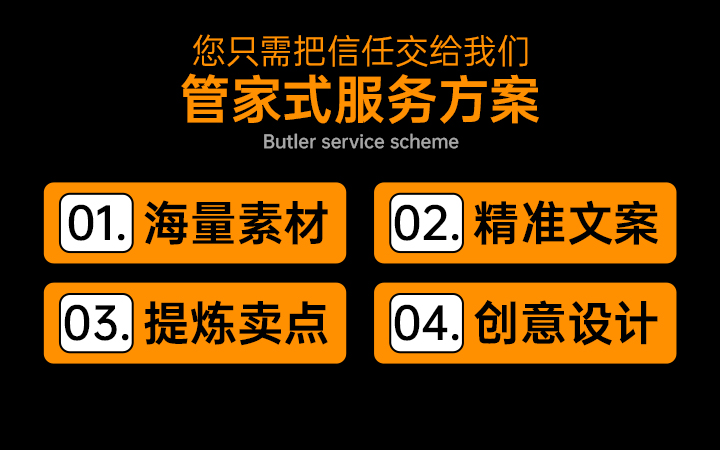 企默電商旗艦店
