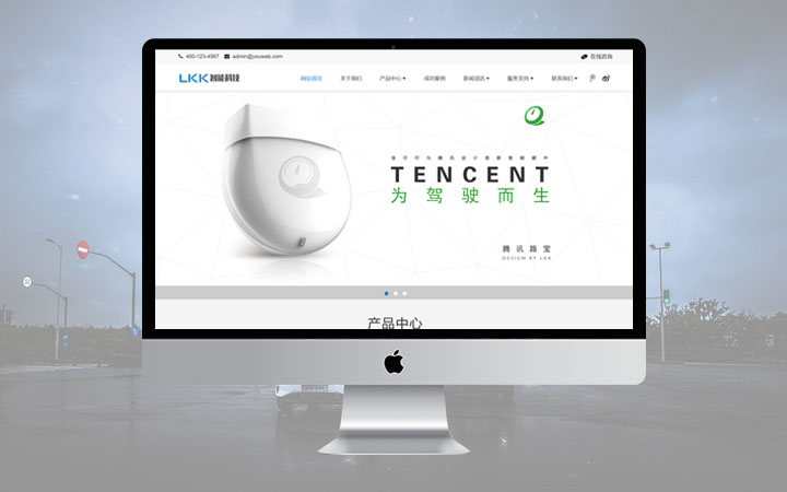 做app网站公司哪家好(有没有做app平台的公司)