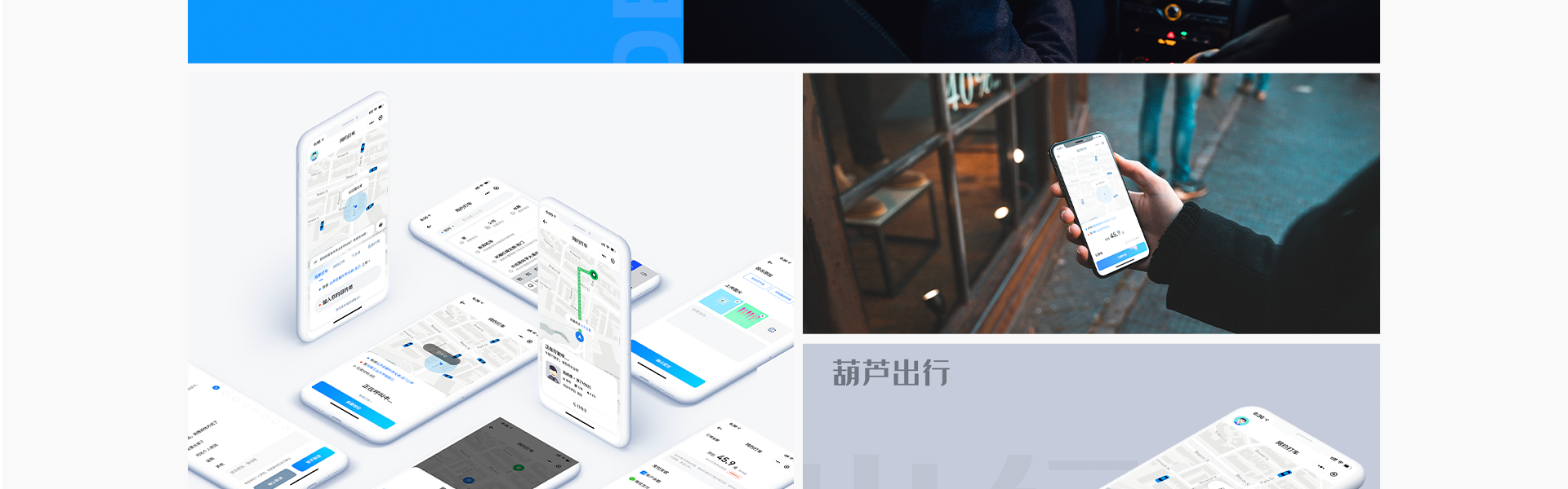 威之德信息-20年實(shí)體百人團(tuán)隊(duì)