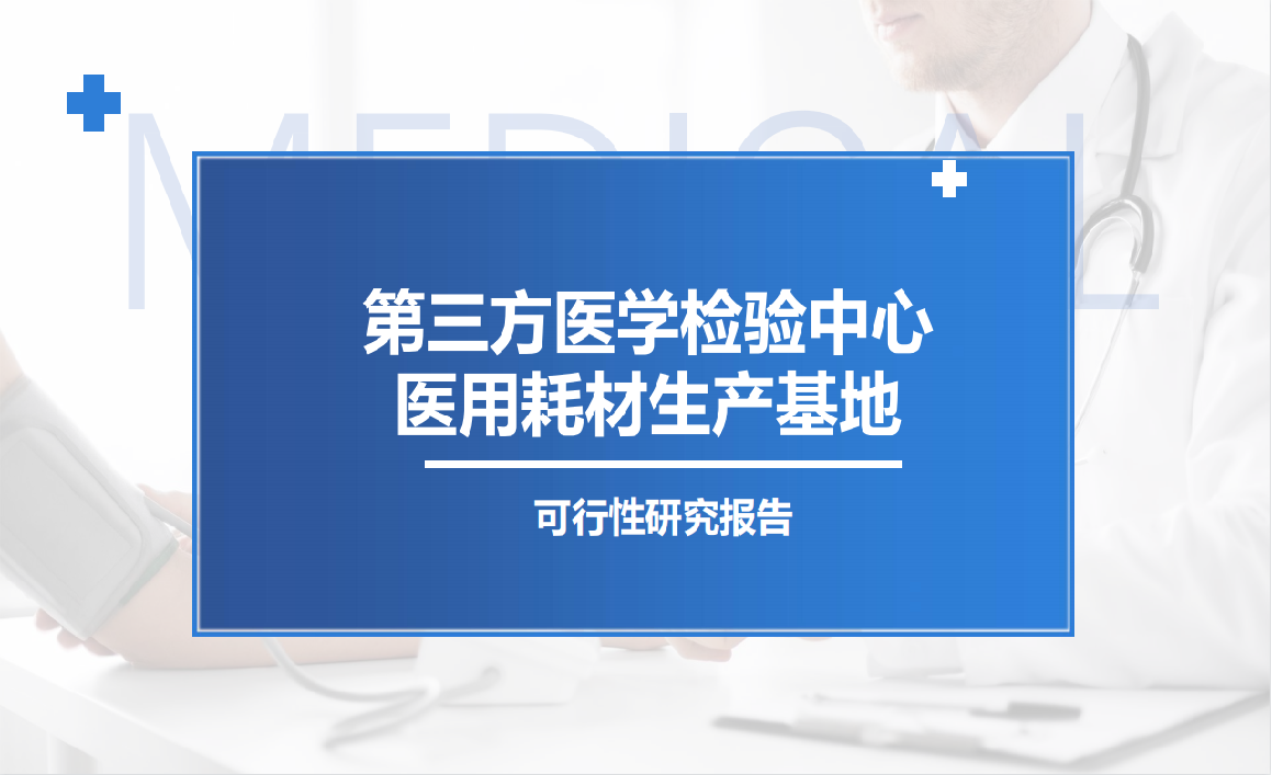 爭流品牌策劃