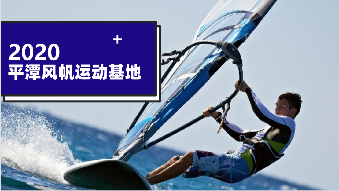 爭流品牌策劃