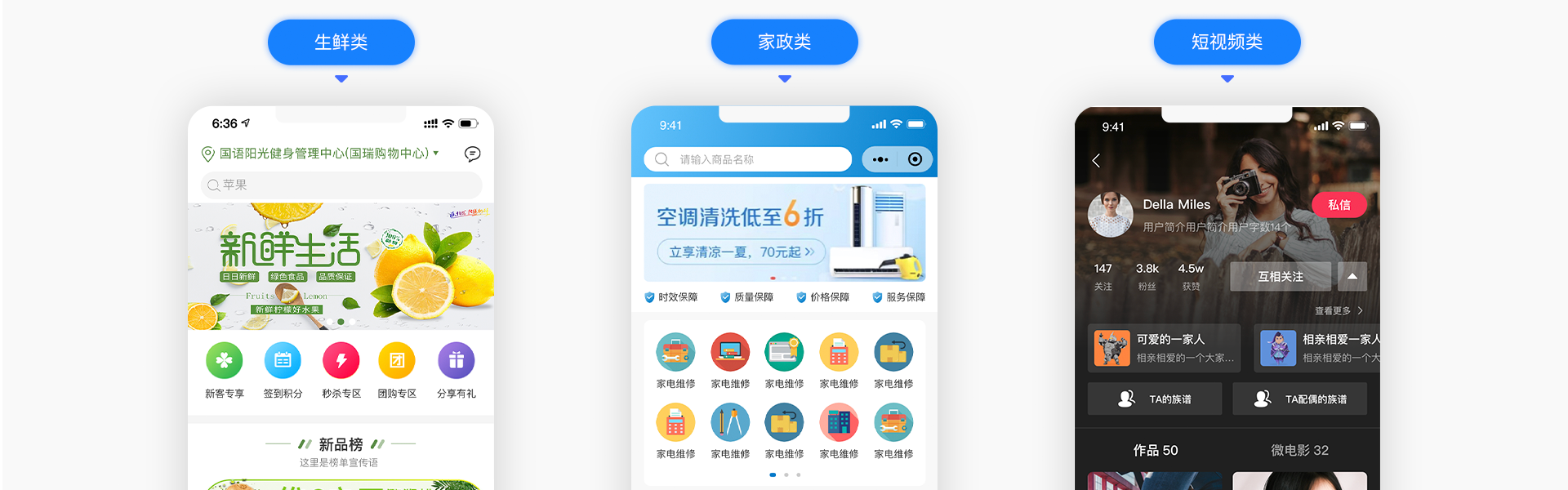 威之德信息-20年實(shí)體百人團(tuán)隊(duì)