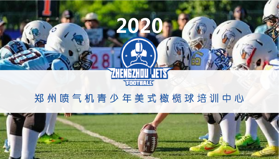 雷廣營銷研究院