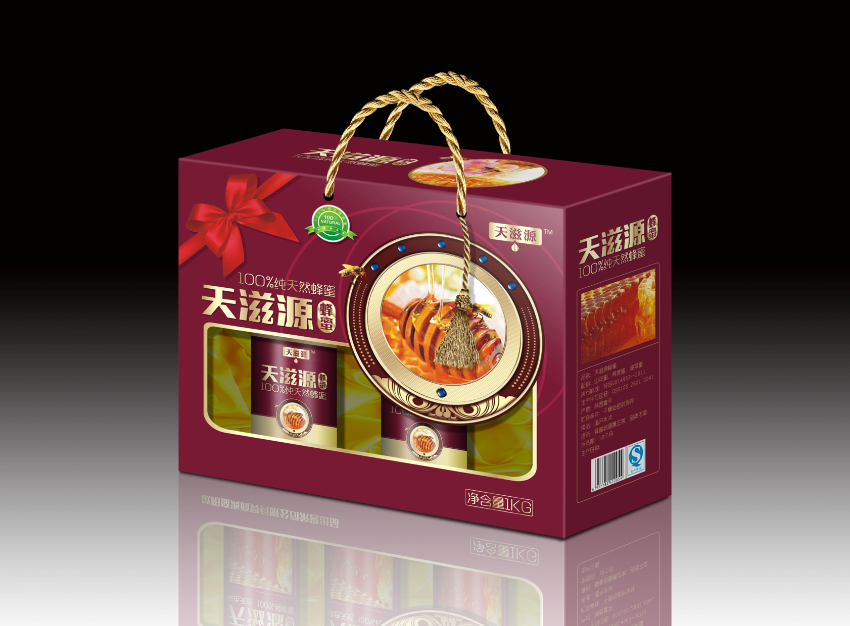 包装设计包装盒手提袋包装袋水果食品农产品茶叶礼盒插画瓶贴手绘
