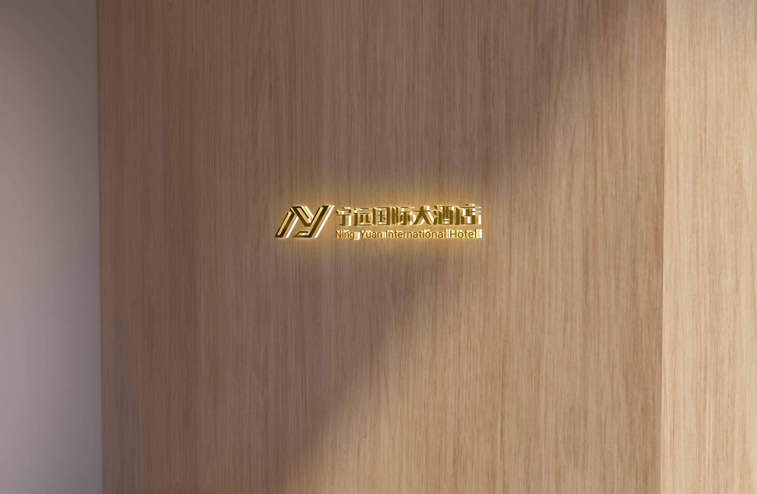 晓想彼岸视觉设计