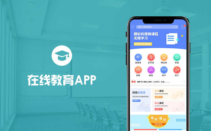 做办公软件的公司有哪些_办公软件是哪个公司开发的