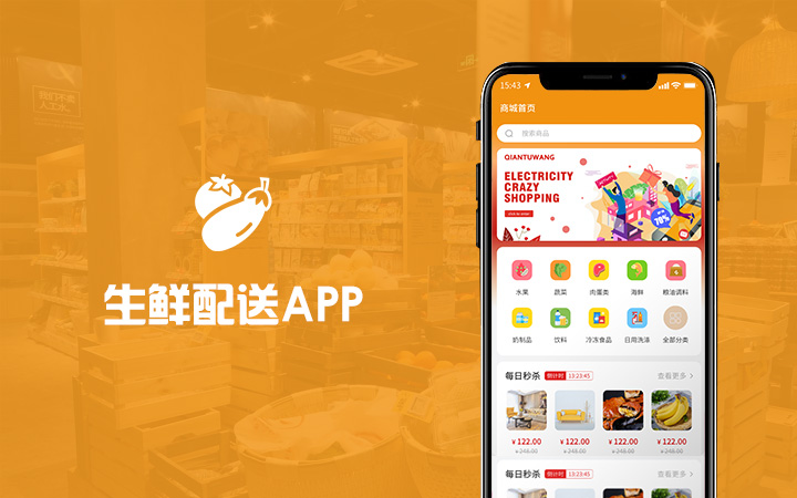 医疗软件系统有哪些公司(医院系统软件有哪些公司)