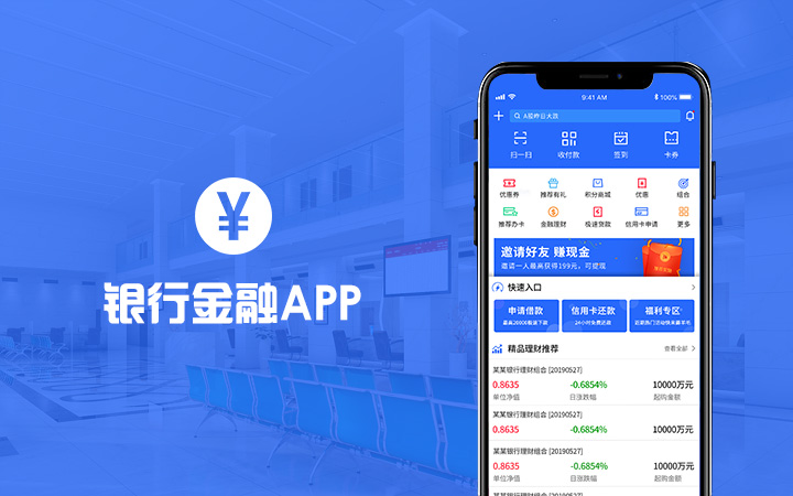 医疗软件系统有哪些公司(医院系统软件有哪些公司)