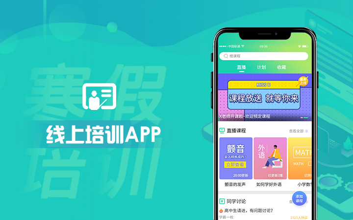 医疗软件系统有哪些公司(医院系统软件有哪些公司)