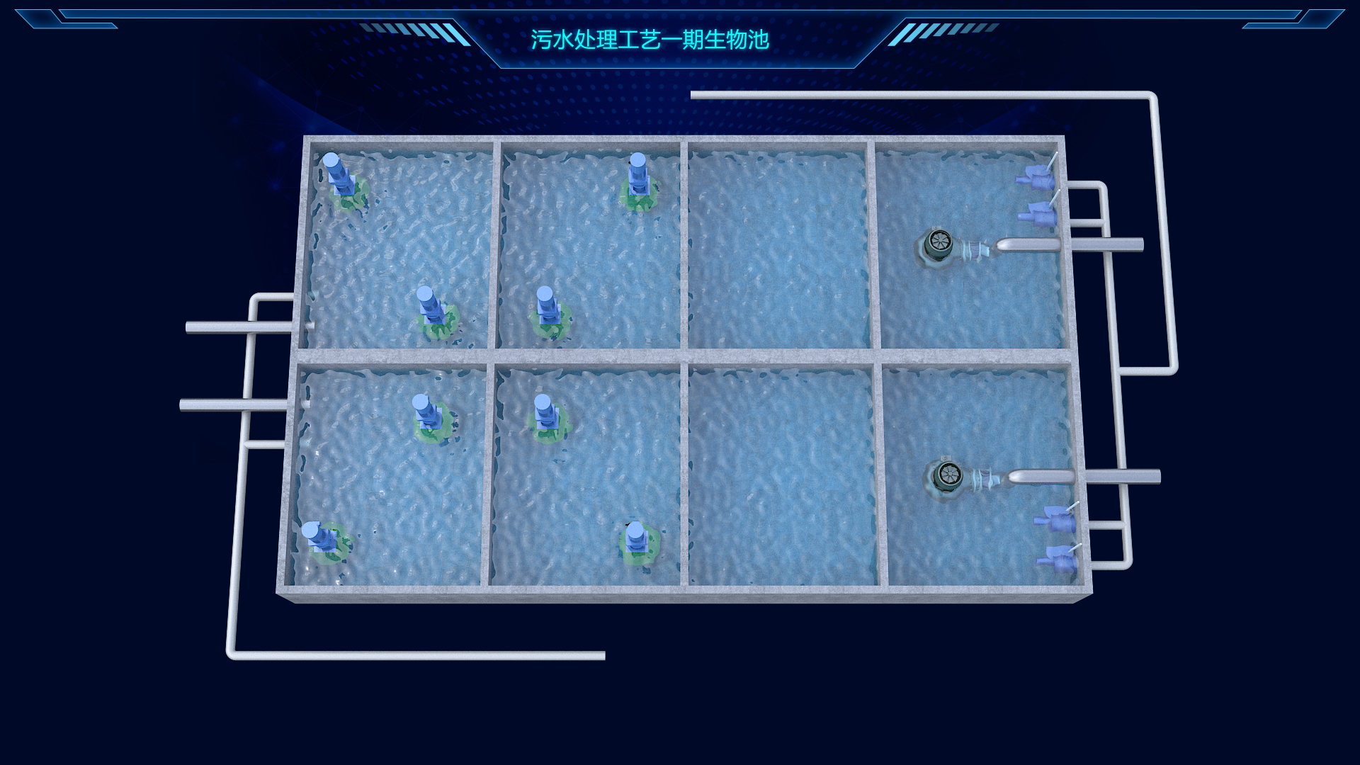 聚智達(dá)科技