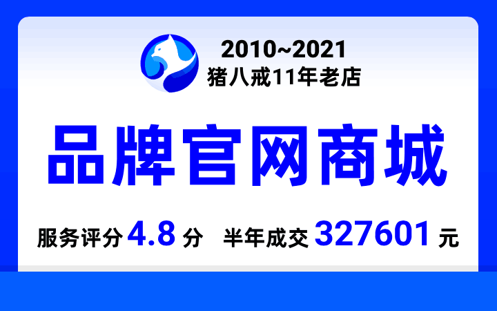 武汉猫五只科技