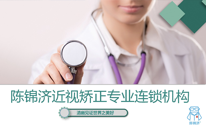 爭流品牌策劃