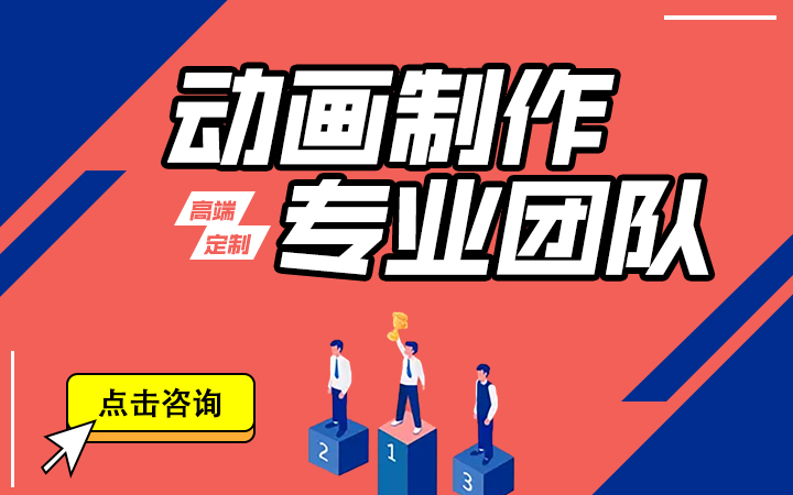 慕維影視