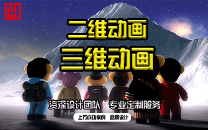 慕維影視