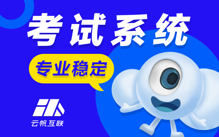 软件系统开发平台哪个好_软件开发平台有哪些