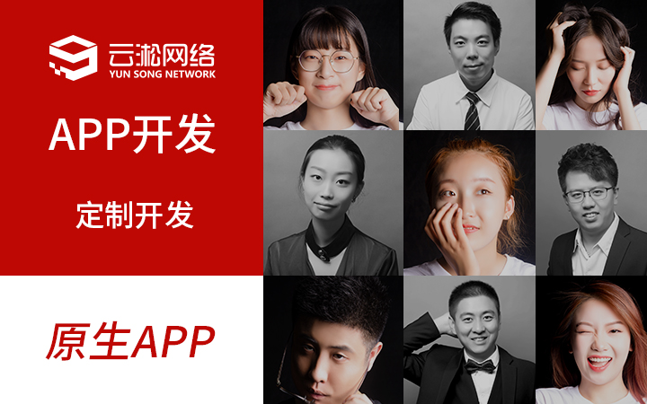 右脑开发训练app哪个好,右脑开发训练app