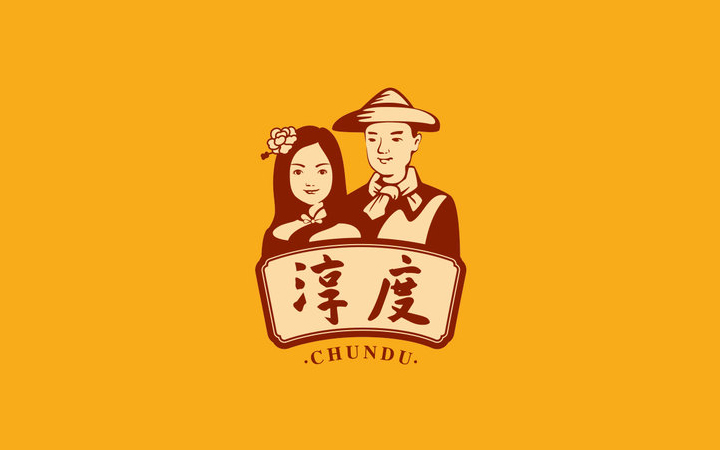 中国武义logo设计-logo设计-猪八戒网