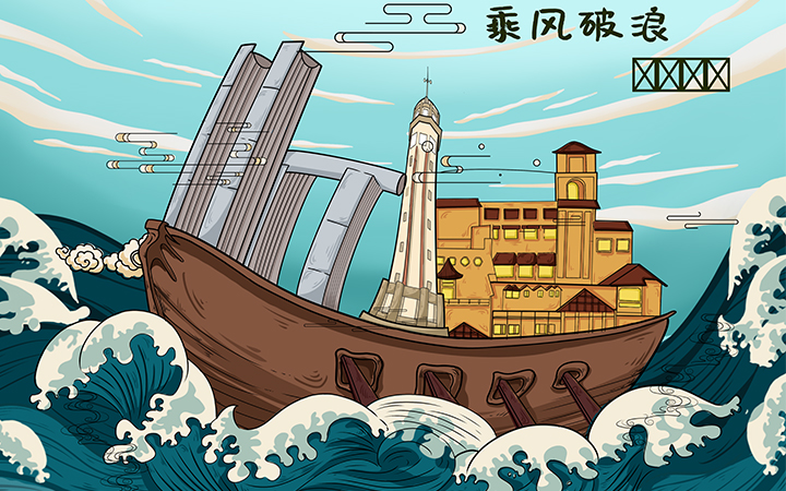 趣拉奇QULACHI品牌設(shè)計(jì)
