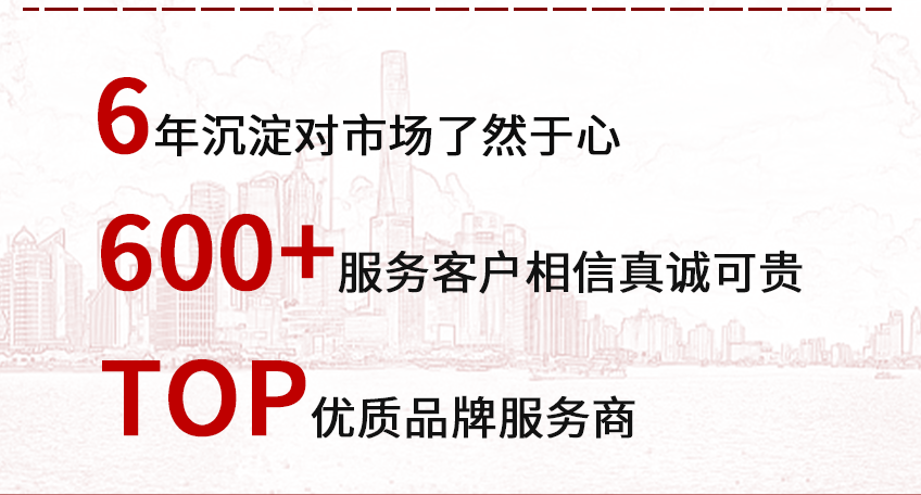 企业标志设计标识logo图标设计房产品牌在线教育片头卡通餐饮