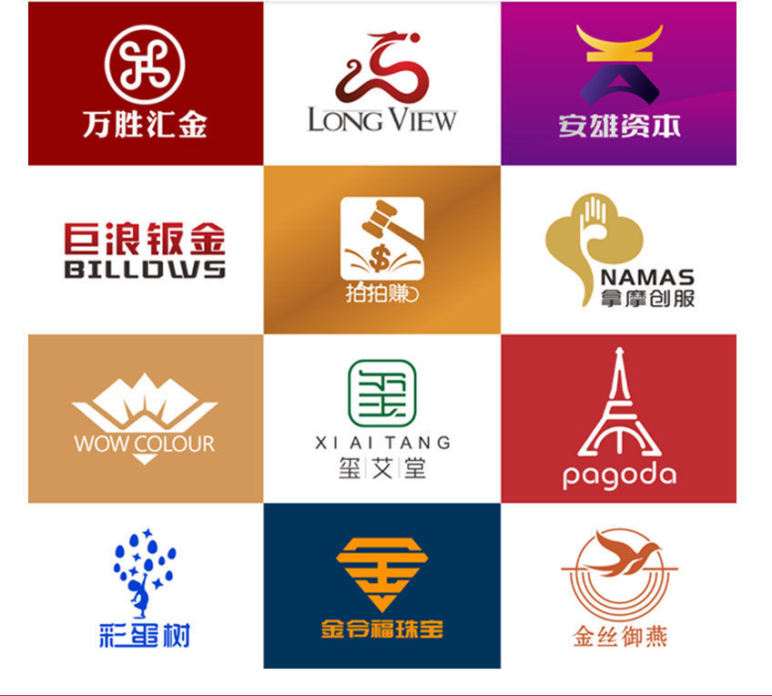 企业标志设计标识logo图标设计房产品牌在线教育片头卡通餐饮