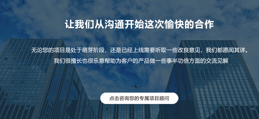 企业标志设计标识logo图标设计房产品牌在线教育片头卡通餐饮