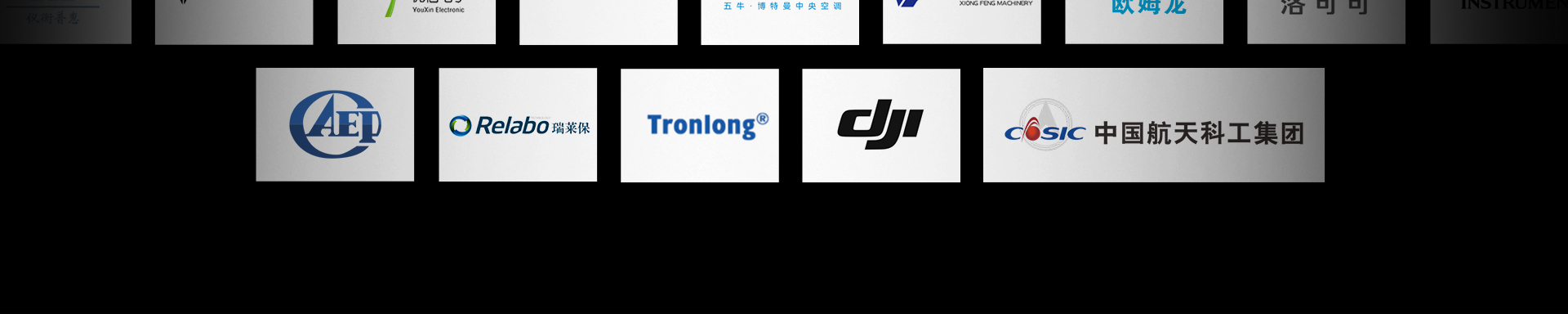 芯蚁硬件开发设计-硬件定制