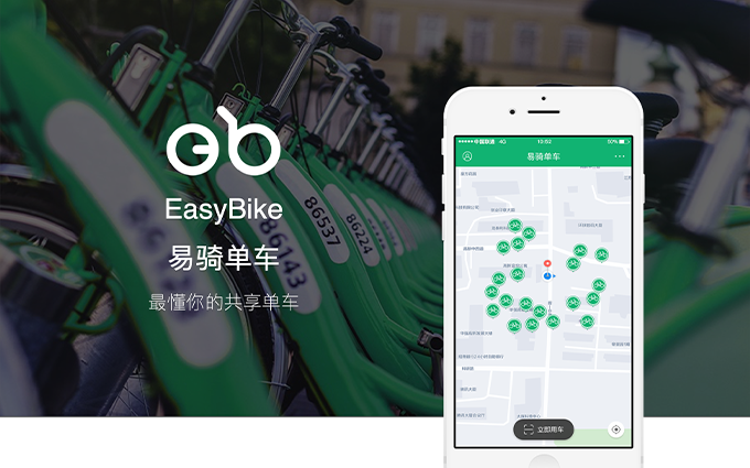 医院管理管理系统有哪些公司,医院管理系统软件排名