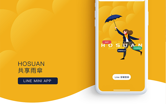 医院管理管理系统有哪些公司,医院管理系统软件排名