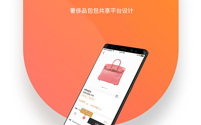 医院管理管理系统有哪些公司,医院管理系统软件排名