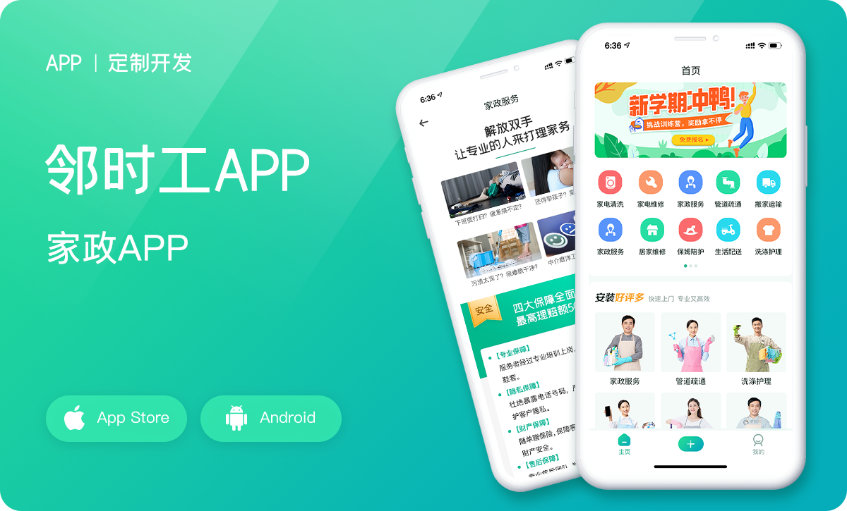 软件开发公司有哪些渠道接单,个人软件开发怎么接单