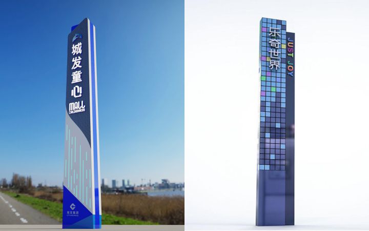 巨鑫品牌設(shè)計(jì)