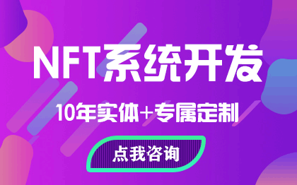 星河AI人工智能大模型