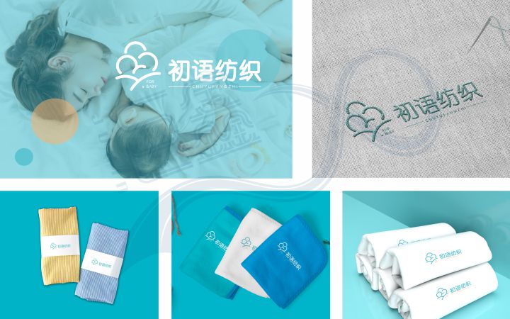 巨鑫品牌設(shè)計(jì)