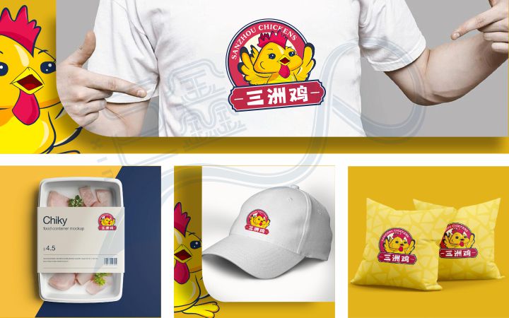 巨鑫品牌設(shè)計(jì)