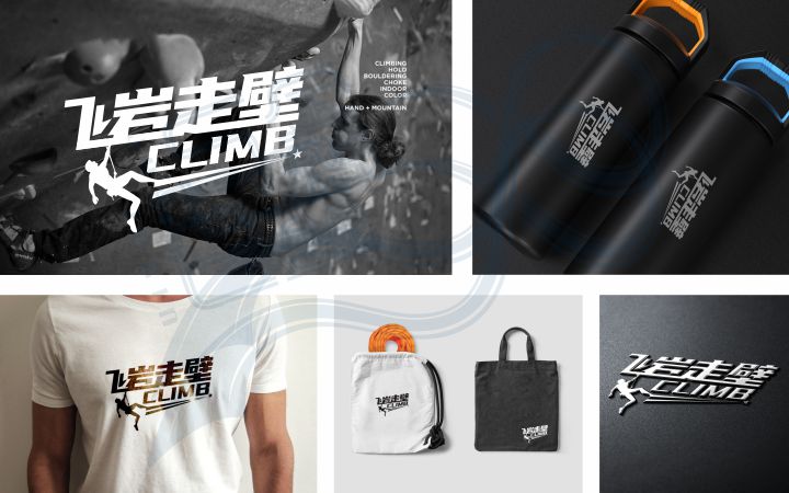 巨鑫品牌設(shè)計(jì)