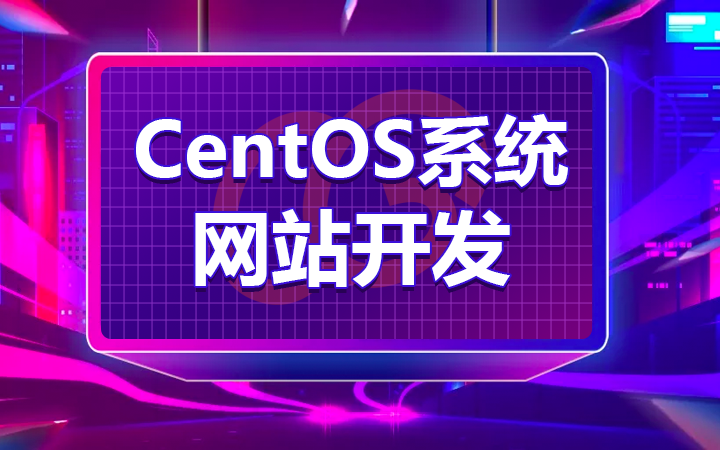 嘗果科技-20年技術為你服務