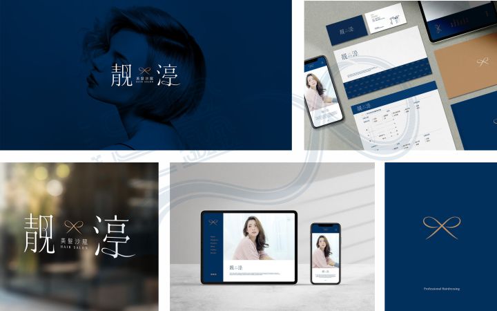 巨鑫品牌設(shè)計(jì)