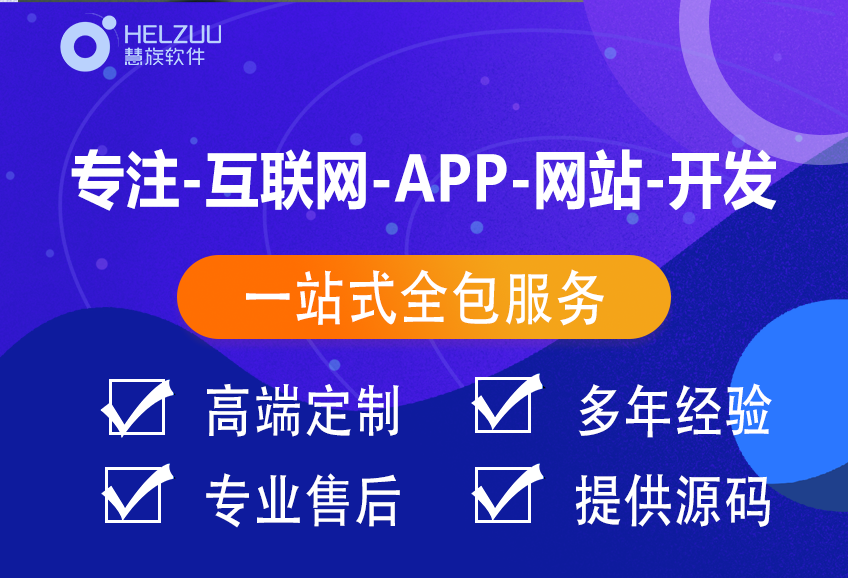 进口货物仓储管理软件公司哪家好,仓库进出货管理软件