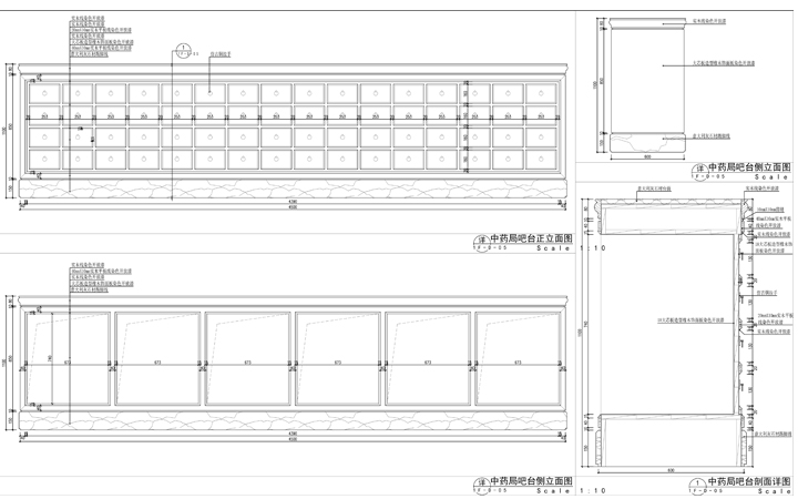 聯(lián)嘉空間定制設(shè)計(jì)