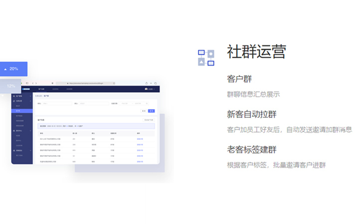 杭州易企云科技有限公司
