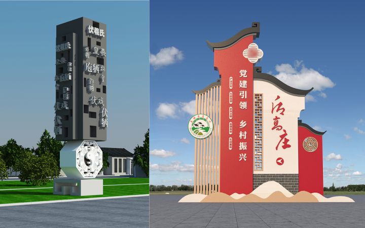 巨鑫品牌設(shè)計(jì)